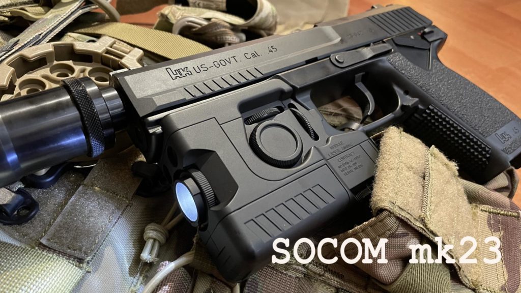 東京マルイ SOCOM mk23 予備マガジン付 - トイガン