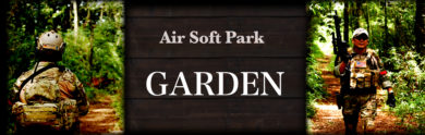 Air Soft Park GARDEN